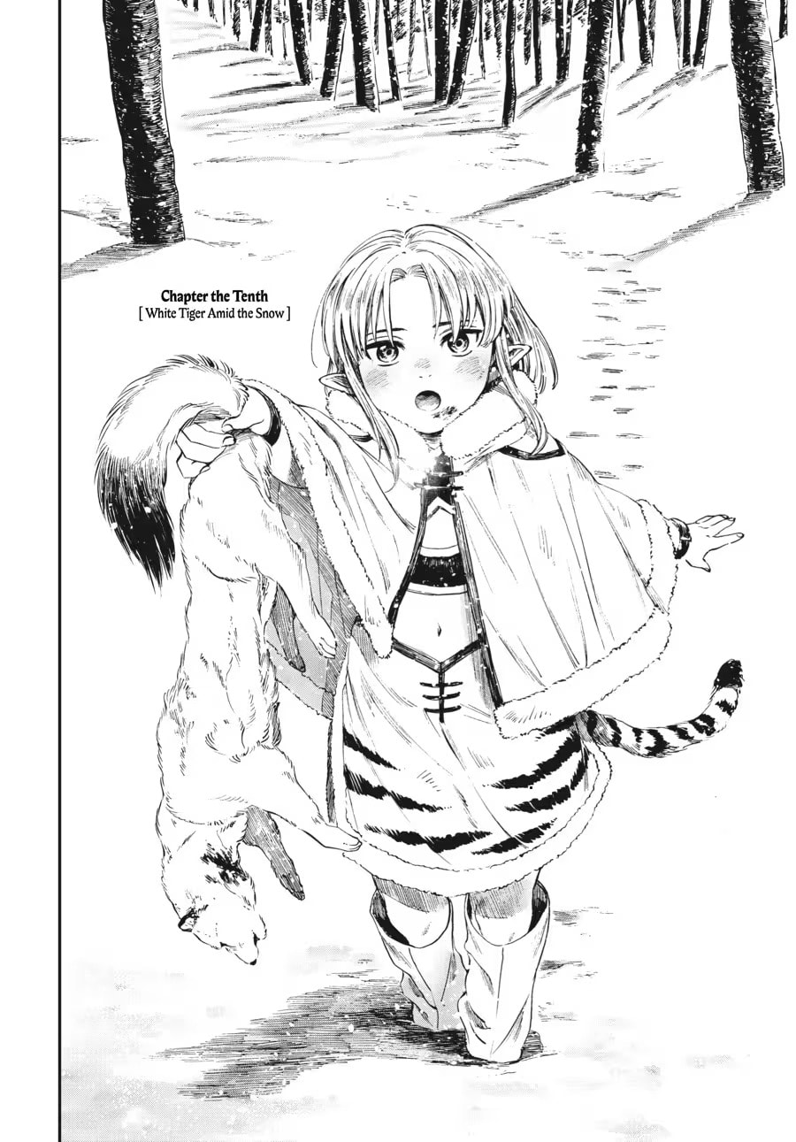 The Tiger Won't Eat the Dragon Yet. Chapter 0 page 52 - 