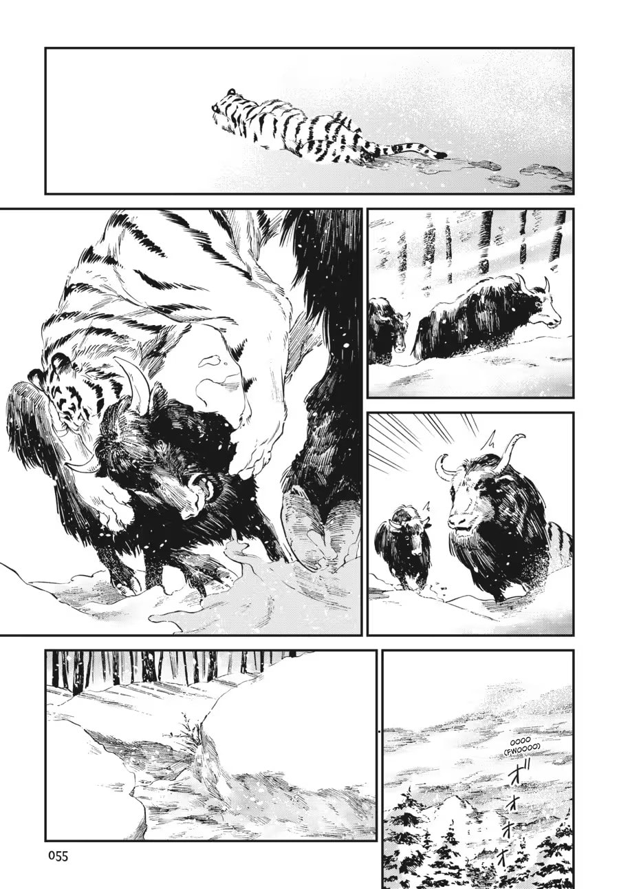 The Tiger Won't Eat the Dragon Yet. Chapter 0 page 57 - 