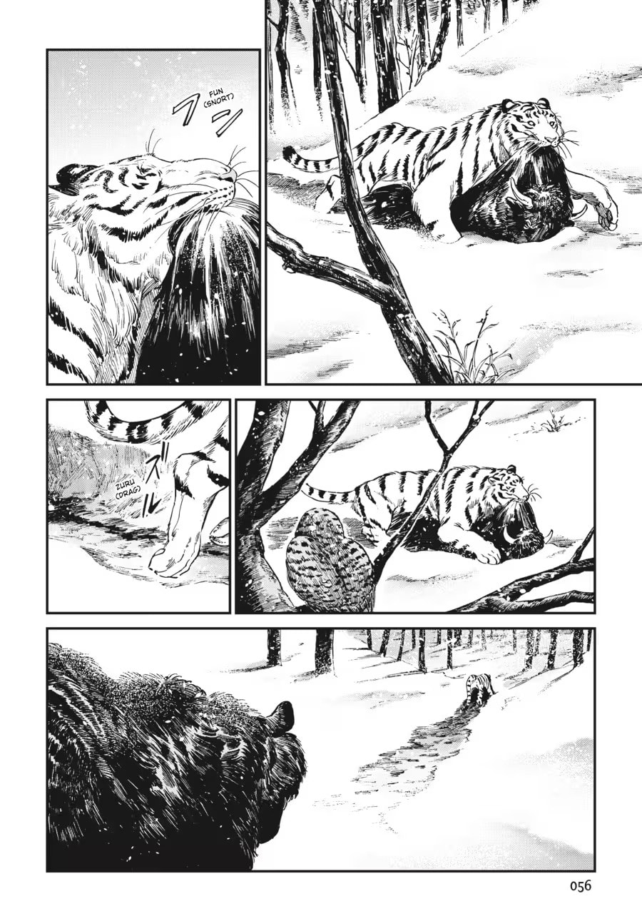 The Tiger Won't Eat the Dragon Yet. Chapter 0 page 58 - 