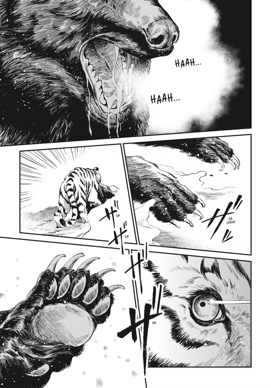 The Tiger Won't Eat the Dragon Yet. Chapter 0 page 59 - 