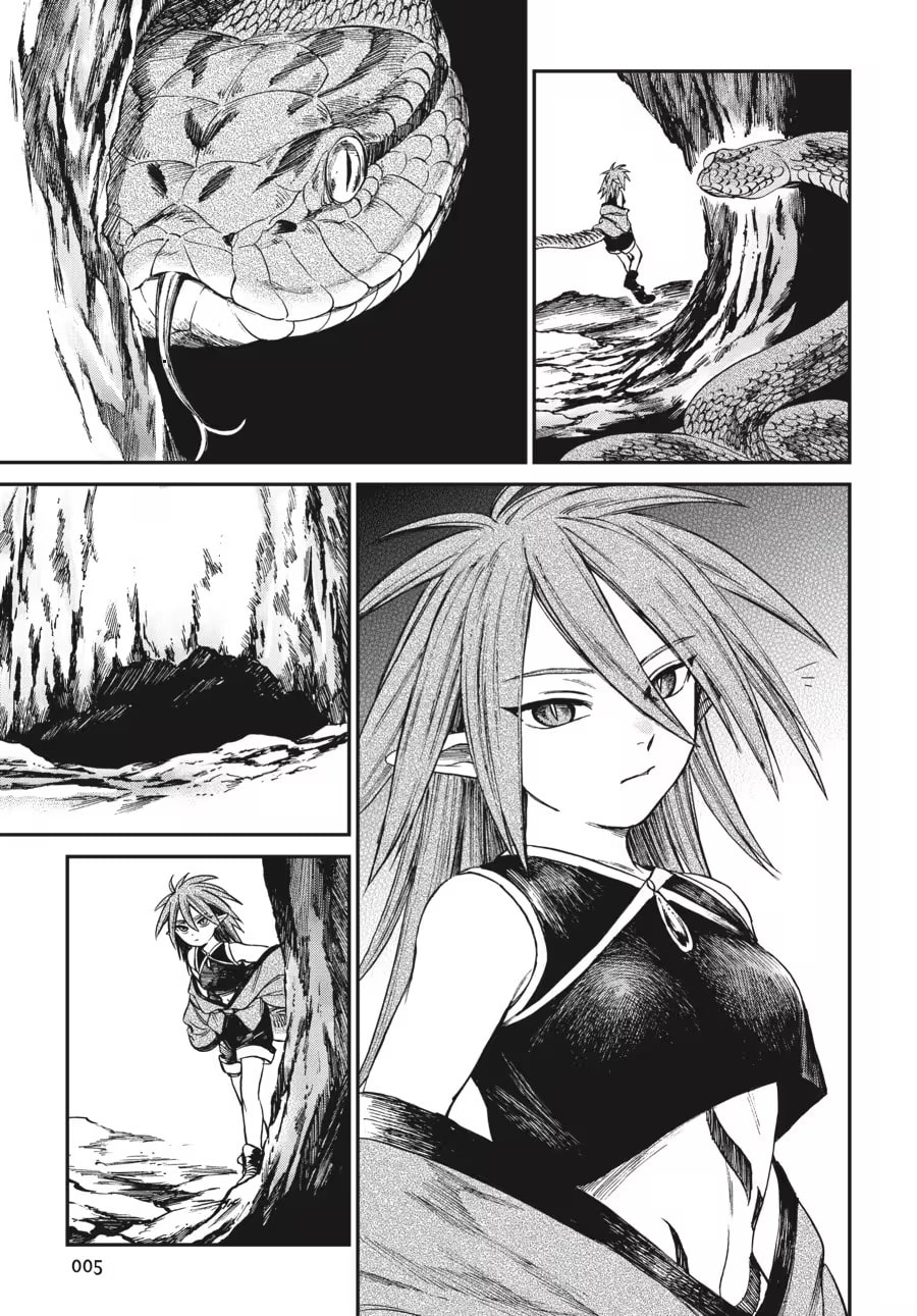 The Tiger Won't Eat the Dragon Yet. Chapter 0 page 7 - 