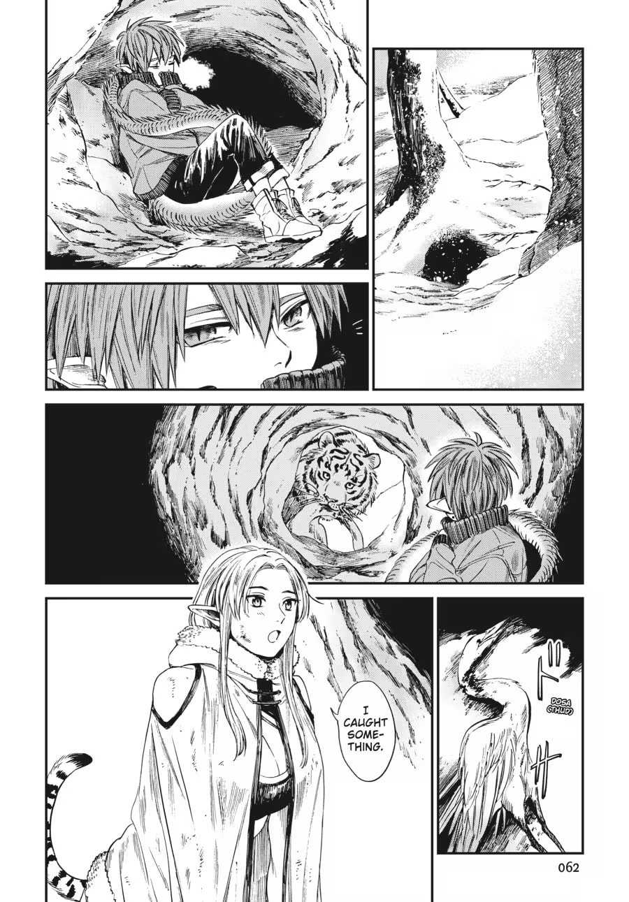 The Tiger Won't Eat the Dragon Yet. Chapter 0 page 64 - 