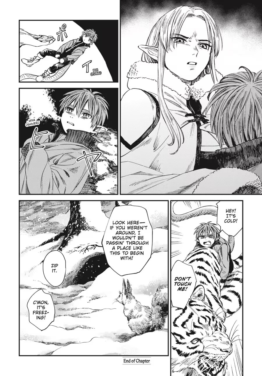 The Tiger Won't Eat the Dragon Yet. Chapter 0 page 72 - 