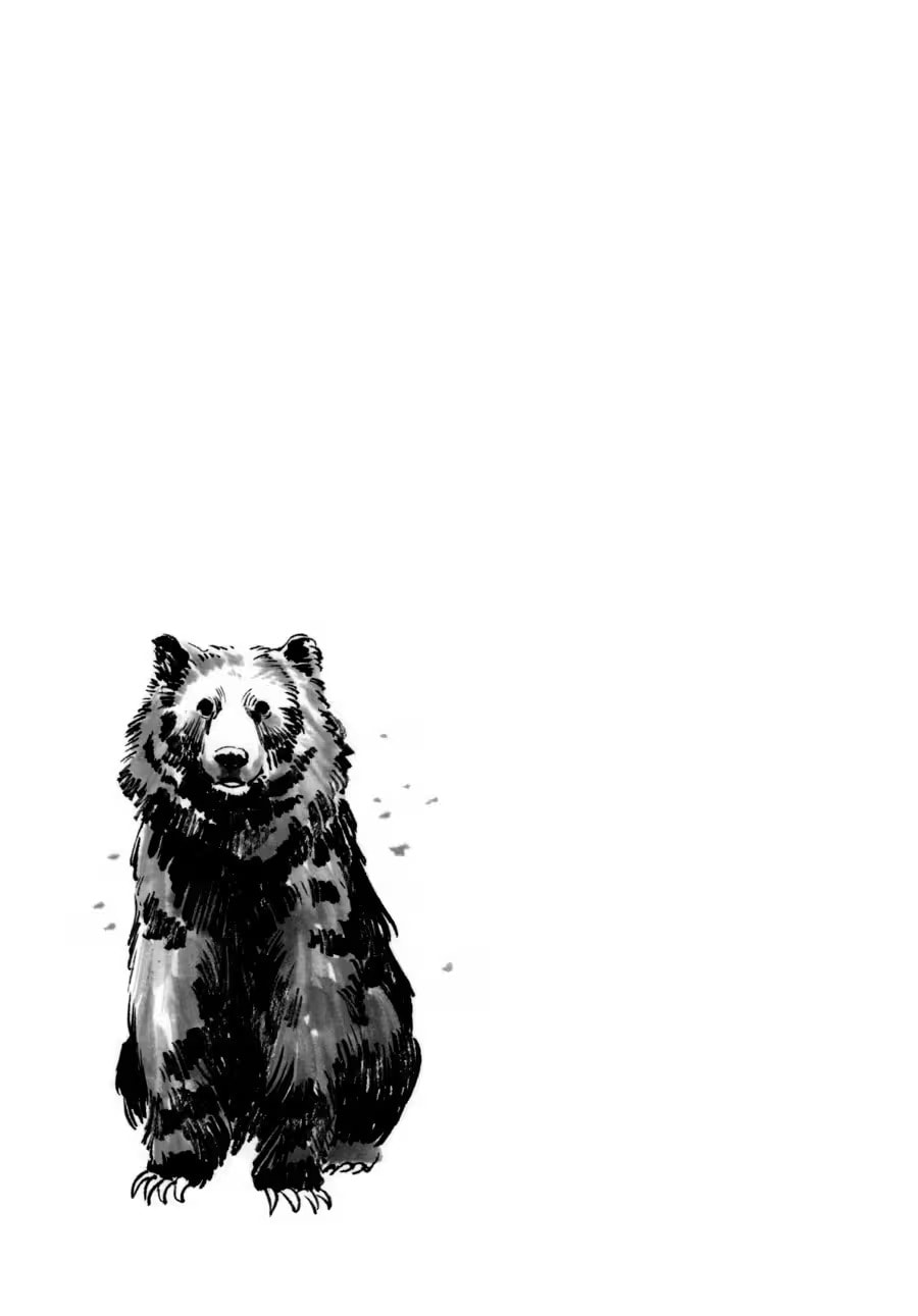 The Tiger Won't Eat the Dragon Yet. Chapter 0 page 73 - 