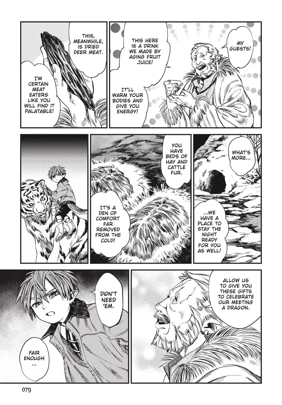 The Tiger Won't Eat the Dragon Yet. Chapter 0 page 81 - 
