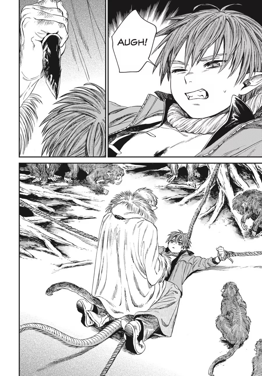 The Tiger Won't Eat the Dragon Yet. Chapter 0 page 88 - 