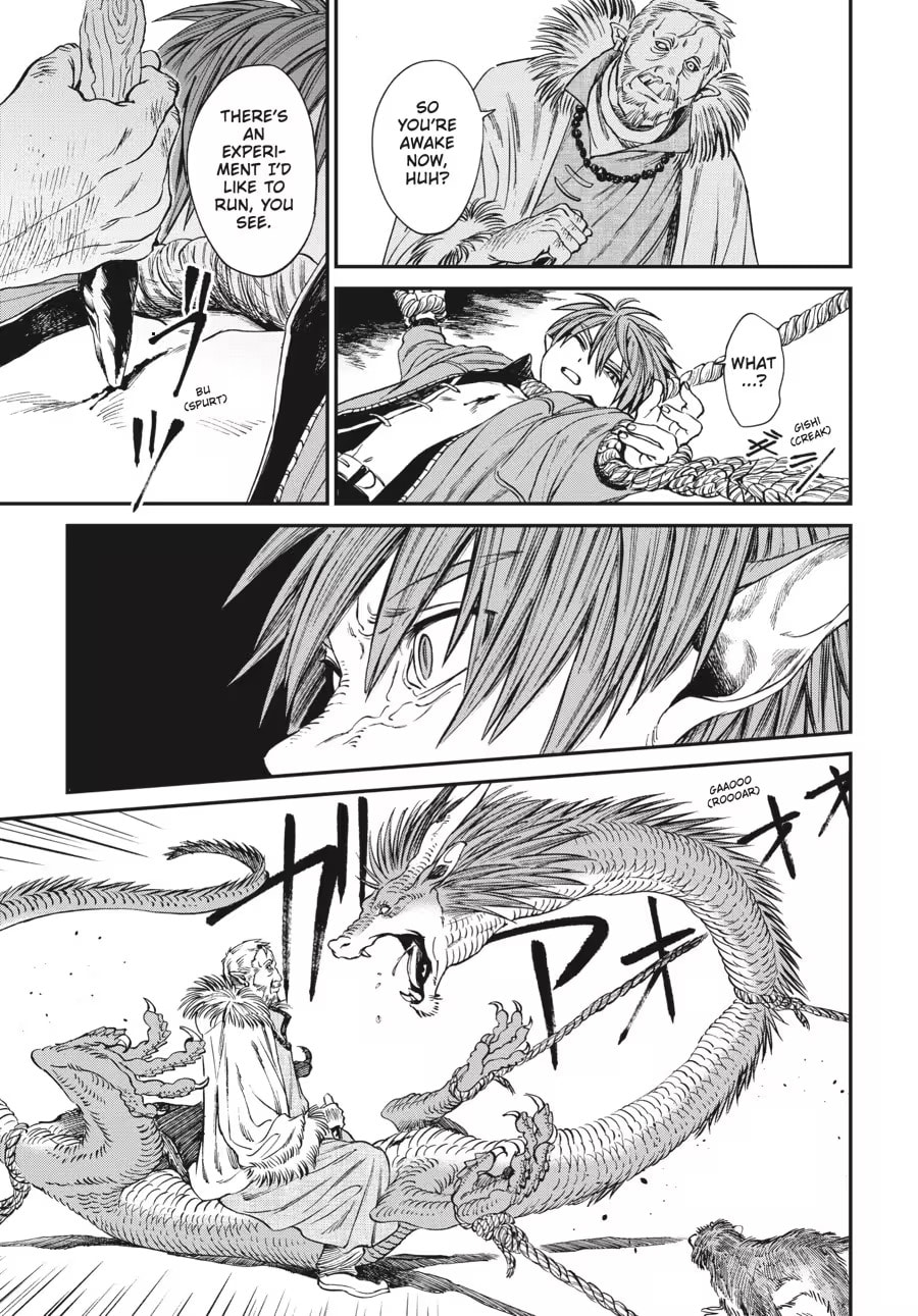 The Tiger Won't Eat the Dragon Yet. Chapter 0 page 89 - 