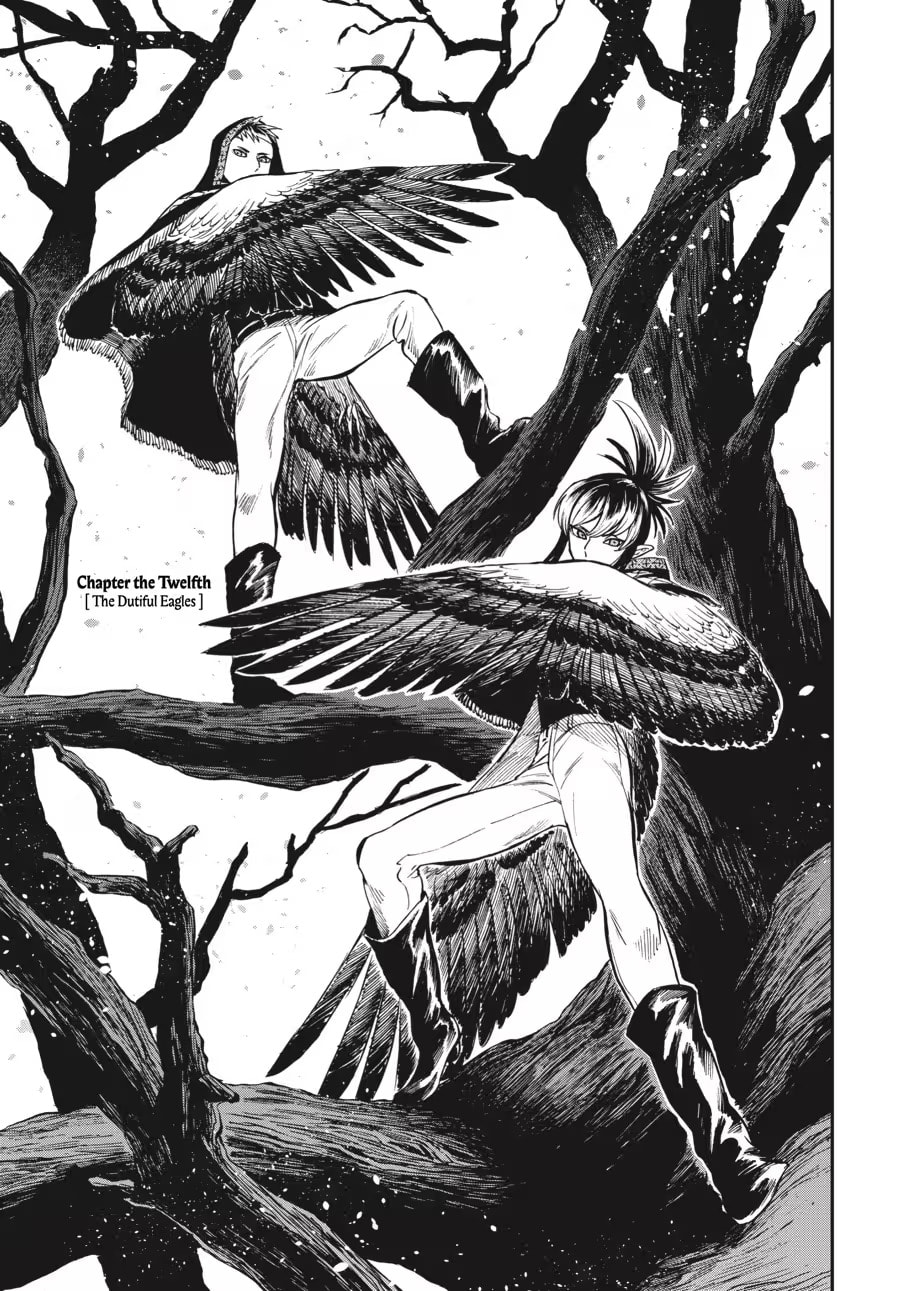 The Tiger Won't Eat the Dragon Yet. Chapter 0 page 97 - 