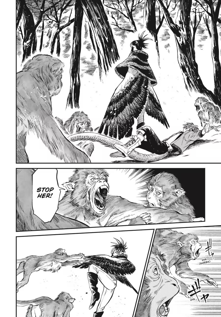 The Tiger Won't Eat the Dragon Yet. Chapter 0 page 98 - 