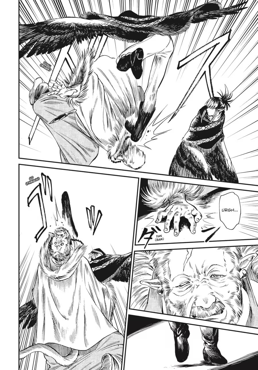 The Tiger Won't Eat the Dragon Yet. Chapter 0 page 100 - 