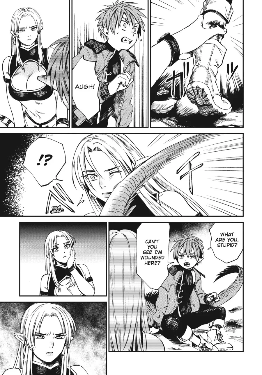 The Tiger Won't Eat the Dragon Yet. Chapter 1 page 14 - 