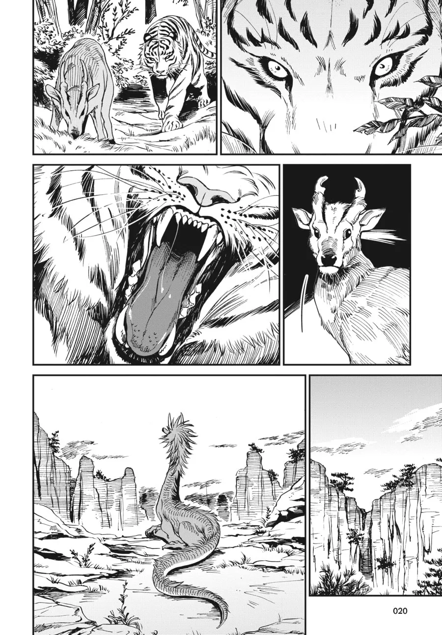 The Tiger Won't Eat the Dragon Yet. Chapter 1 page 17 - 