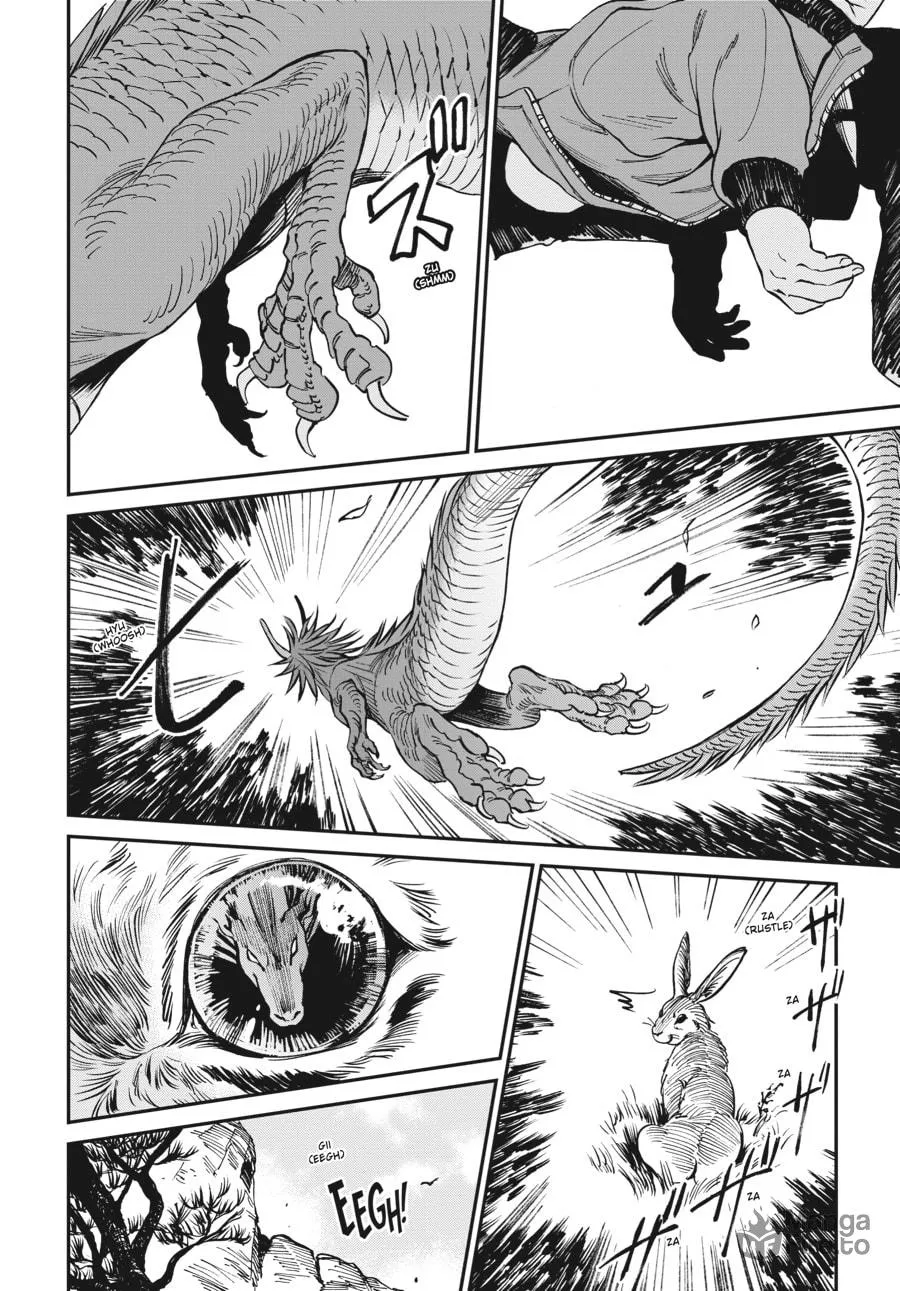 The Tiger Won't Eat the Dragon Yet. Chapter 1 page 3 - 