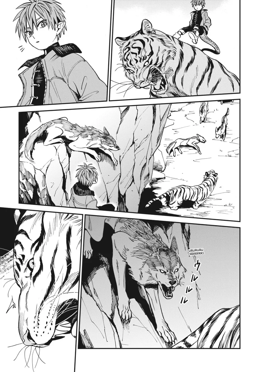 The Tiger Won't Eat the Dragon Yet. Chapter 1 page 22 - 