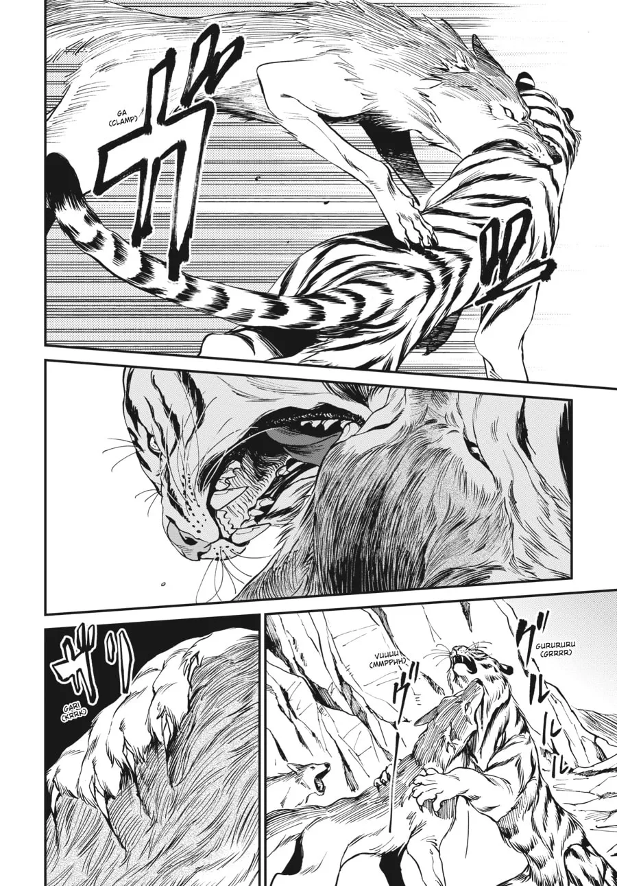 The Tiger Won't Eat the Dragon Yet. Chapter 1 page 23 - 