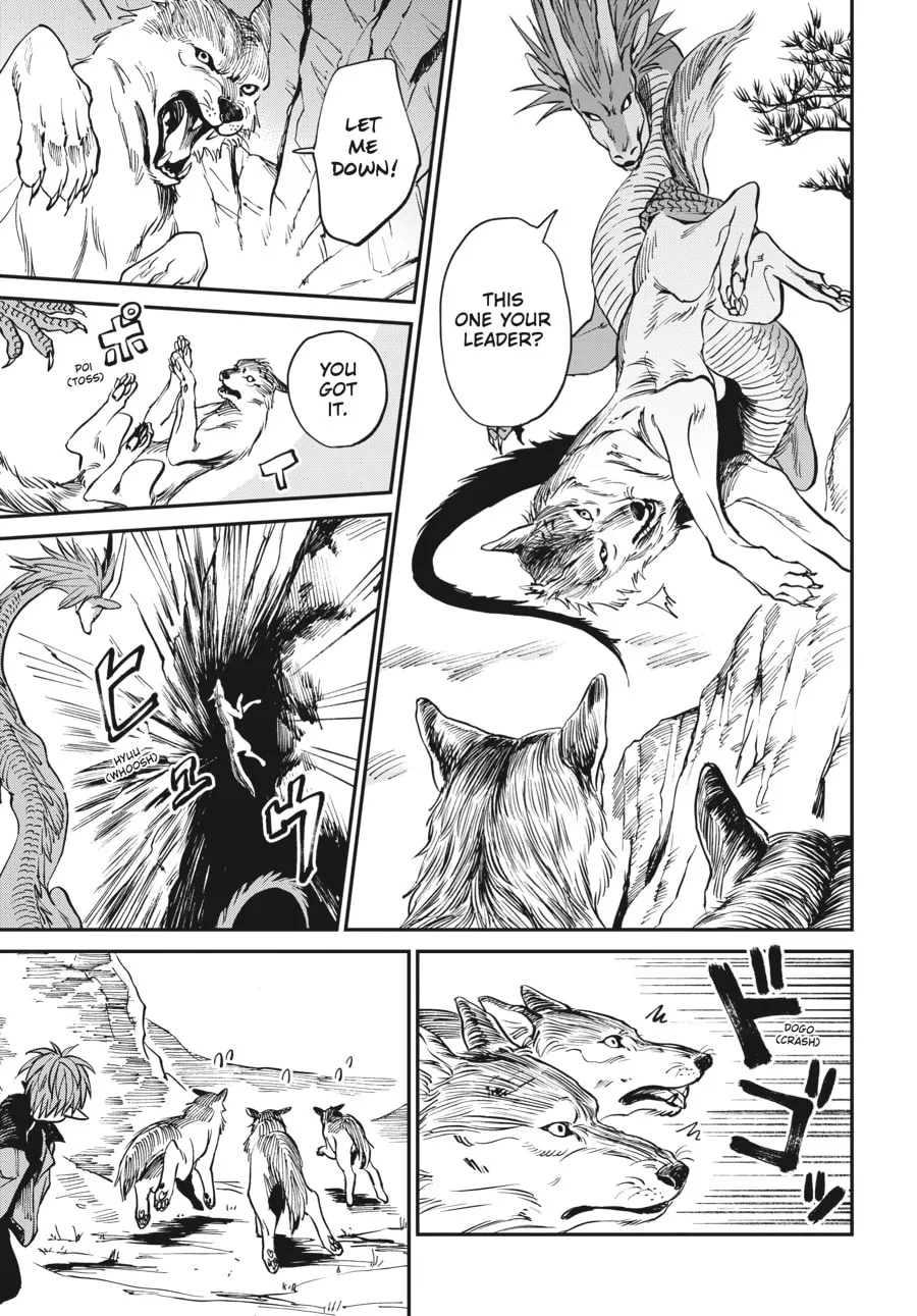 The Tiger Won't Eat the Dragon Yet. Chapter 1 page 26 - 