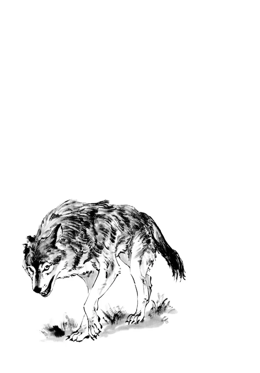 The Tiger Won't Eat the Dragon Yet. Chapter 1 page 34 - 
