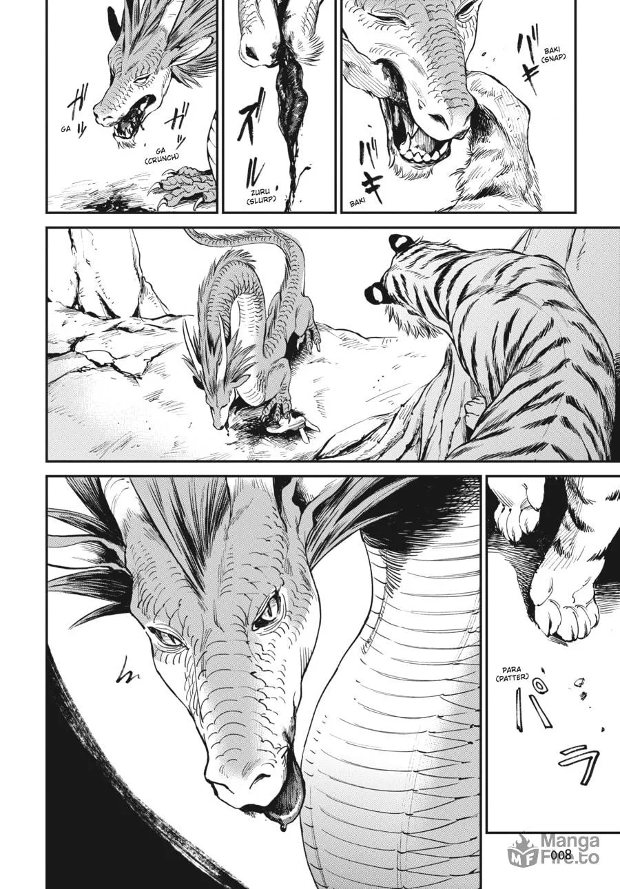 The Tiger Won't Eat the Dragon Yet. Chapter 1 page 5 - 