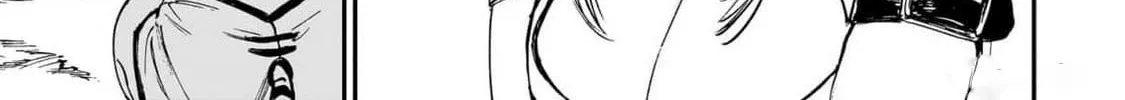 The Tiger Won't Eat the Dragon Yet. Chapter 16 page 16 - 