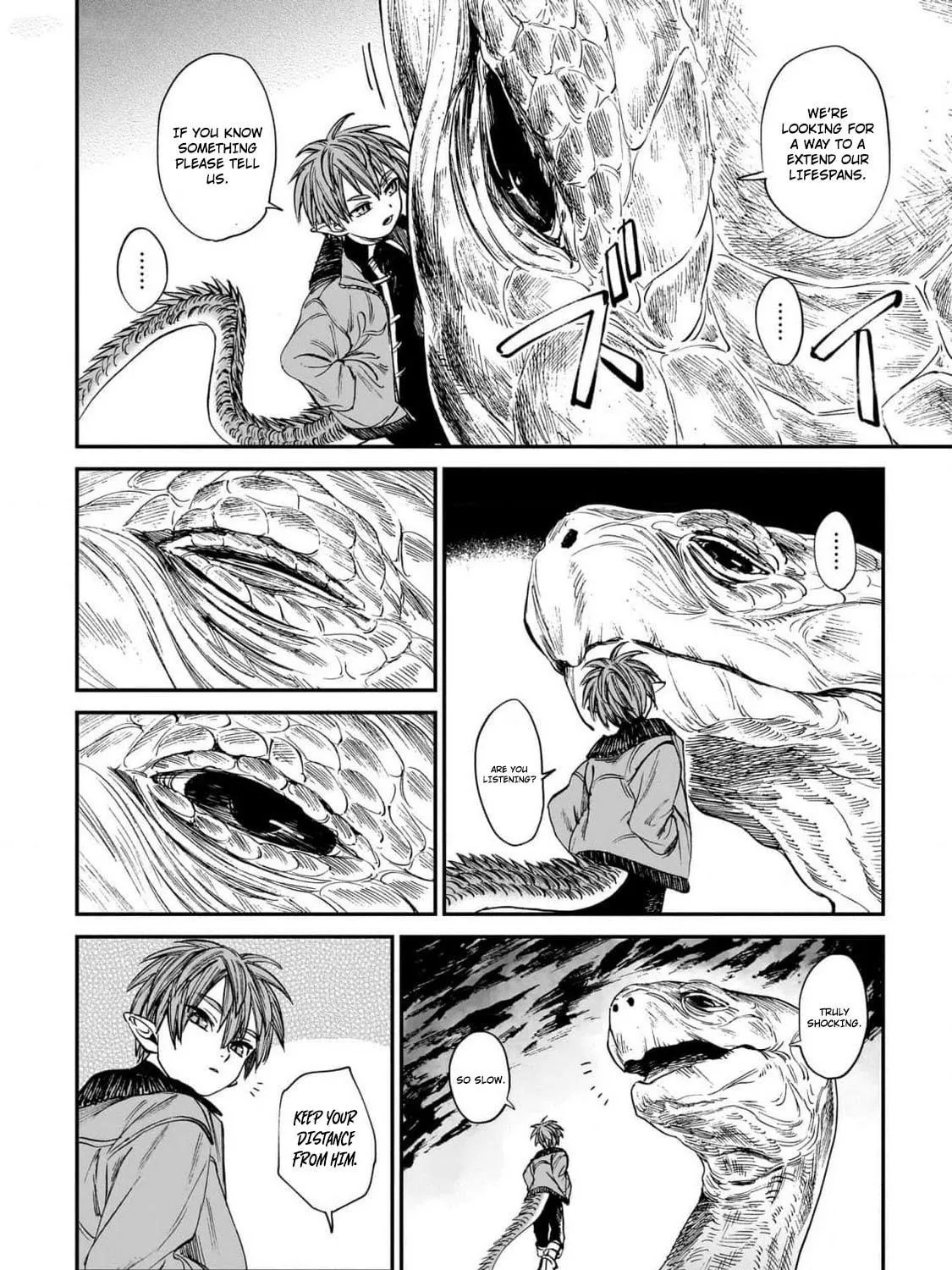 The Tiger Won't Eat the Dragon Yet. Chapter 17 page 17 - 