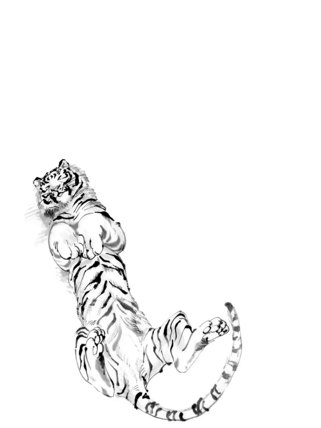 The Tiger Won't Eat the Dragon Yet. Chapter 17 page 3 - 