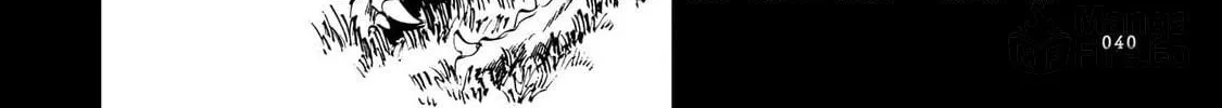 The Tiger Won't Eat the Dragon Yet. Chapter 18 page 30 - 