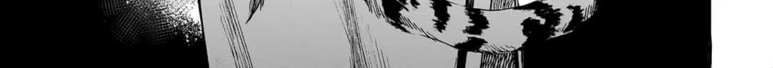 The Tiger Won't Eat the Dragon Yet. Chapter 18 page 8 - 