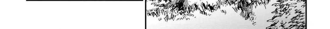 The Tiger Won't Eat the Dragon Yet. Chapter 19 page 26 - 