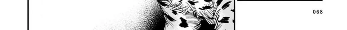The Tiger Won't Eat the Dragon Yet. Chapter 19 page 38 - 