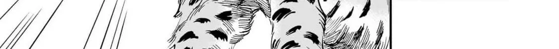 The Tiger Won't Eat the Dragon Yet. Chapter 19 page 8 - 