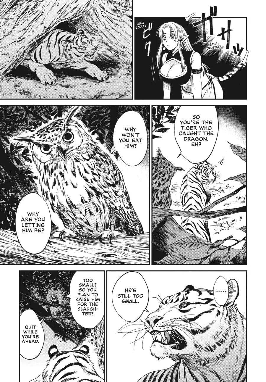 The Tiger Won't Eat the Dragon Yet. Chapter 2 page 11 - 