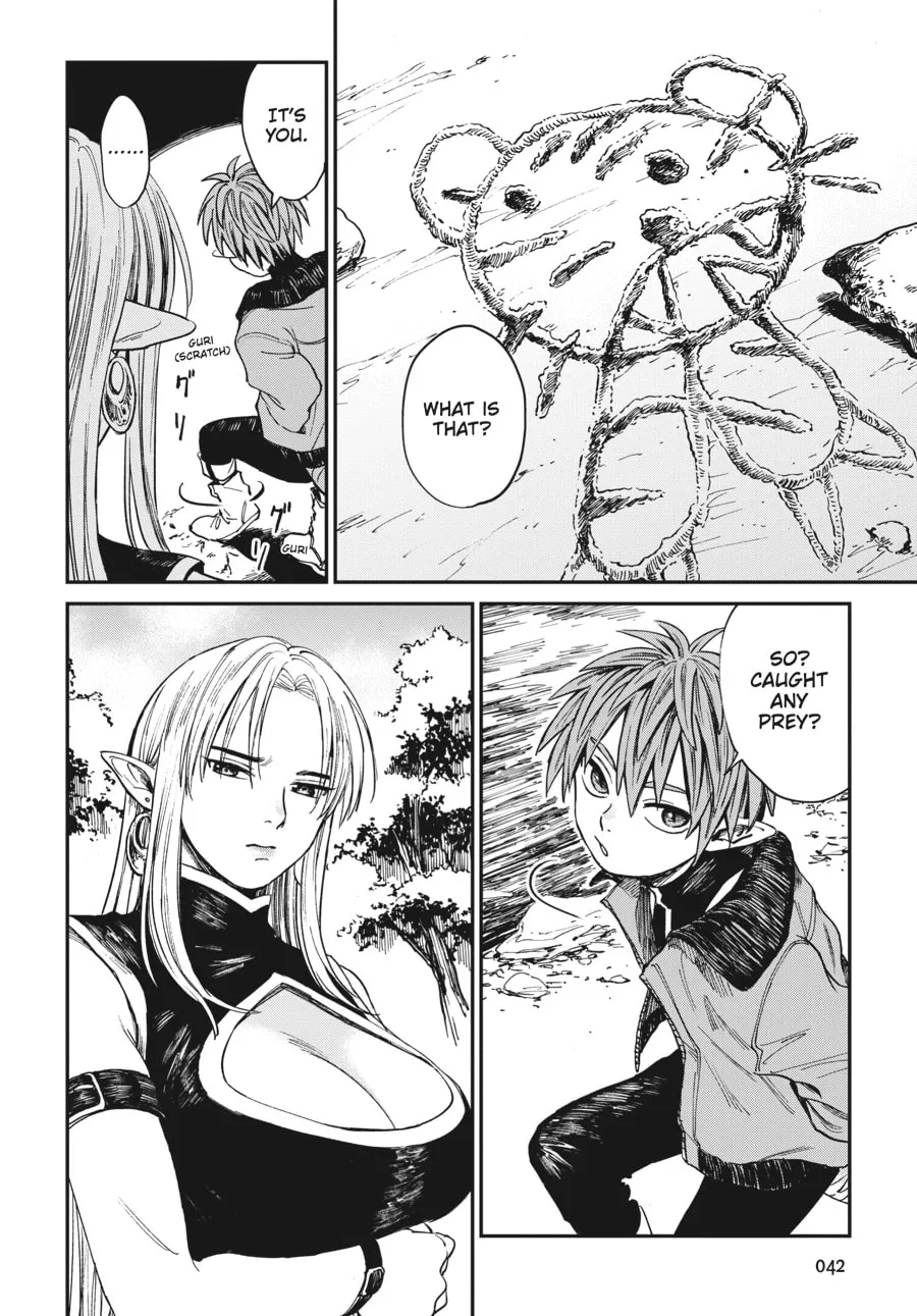 The Tiger Won't Eat the Dragon Yet. Chapter 2 page 4 - 