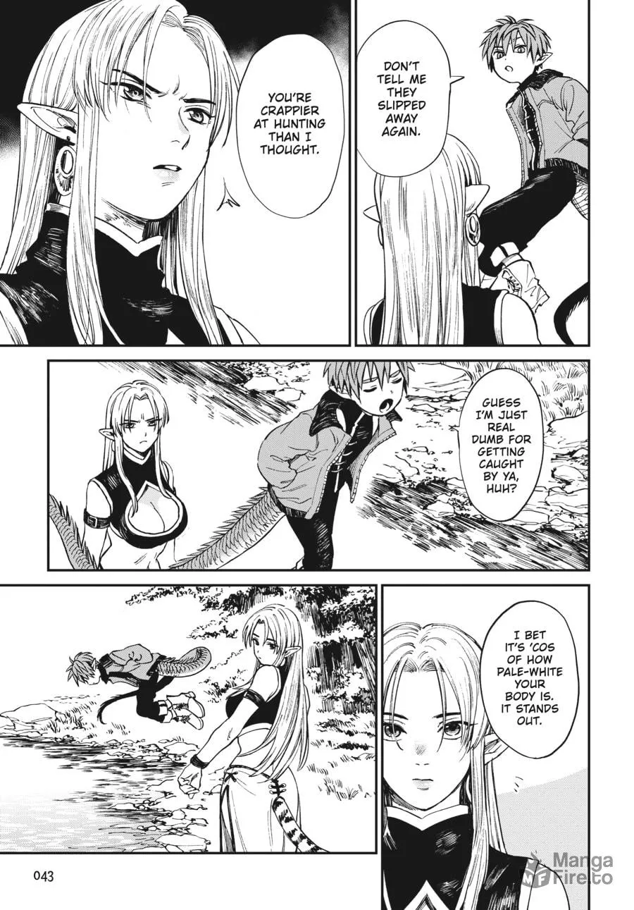 The Tiger Won't Eat the Dragon Yet. Chapter 2 page 5 - 