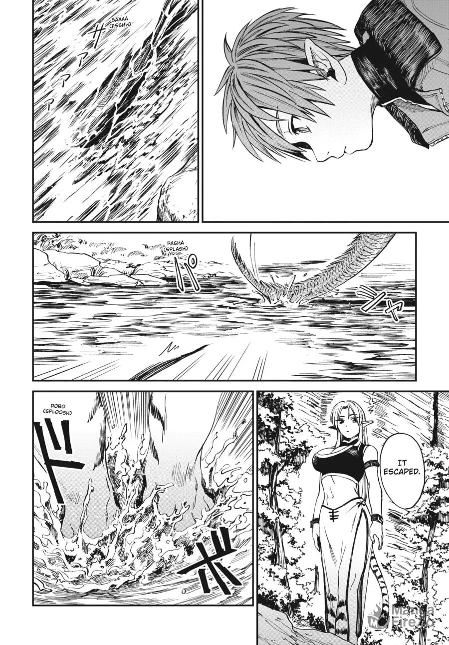 The Tiger Won't Eat the Dragon Yet. Chapter 2 page 6 - 