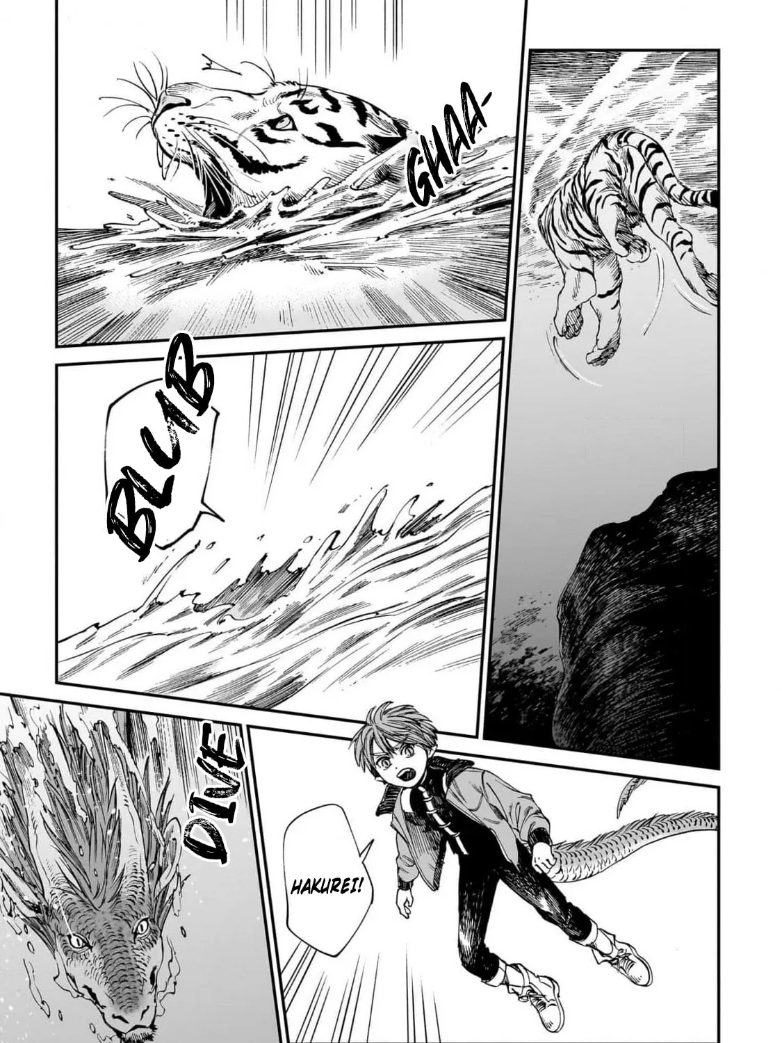 The Tiger Won't Eat the Dragon Yet. Chapter 20 page 15 - 
