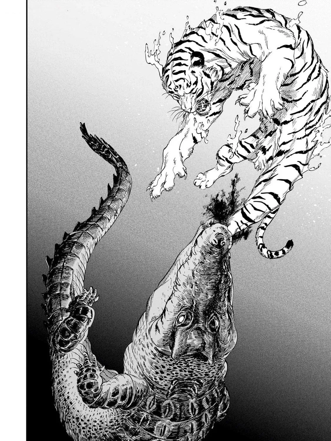 The Tiger Won't Eat the Dragon Yet. Chapter 20 page 17 - 