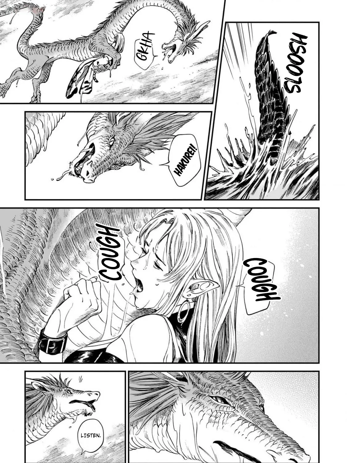 The Tiger Won't Eat the Dragon Yet. Chapter 20 page 27 - 