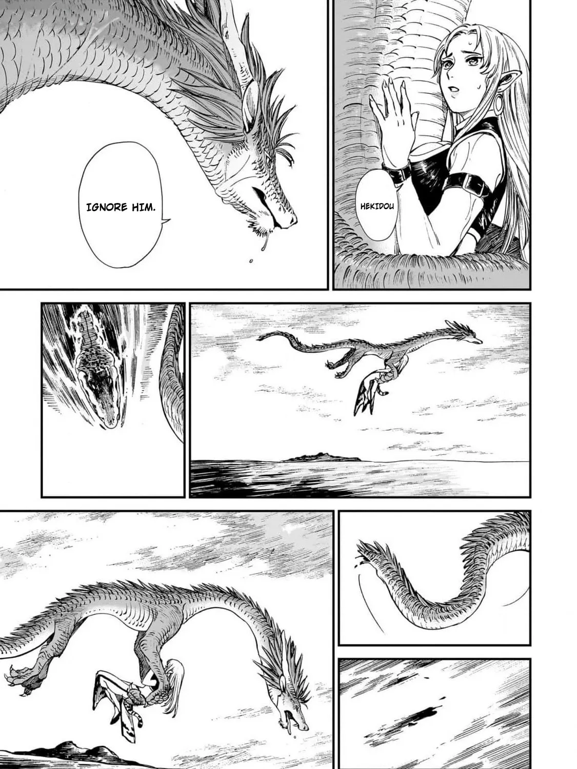 The Tiger Won't Eat the Dragon Yet. Chapter 20 page 31 - 