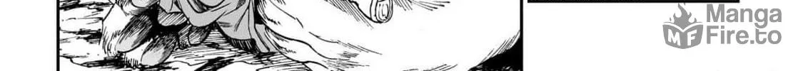 The Tiger Won't Eat the Dragon Yet. Chapter 21 page 12 - 