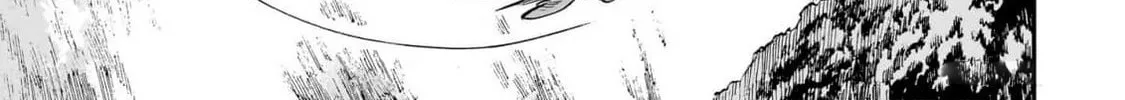 The Tiger Won't Eat the Dragon Yet. Chapter 21 page 16 - 