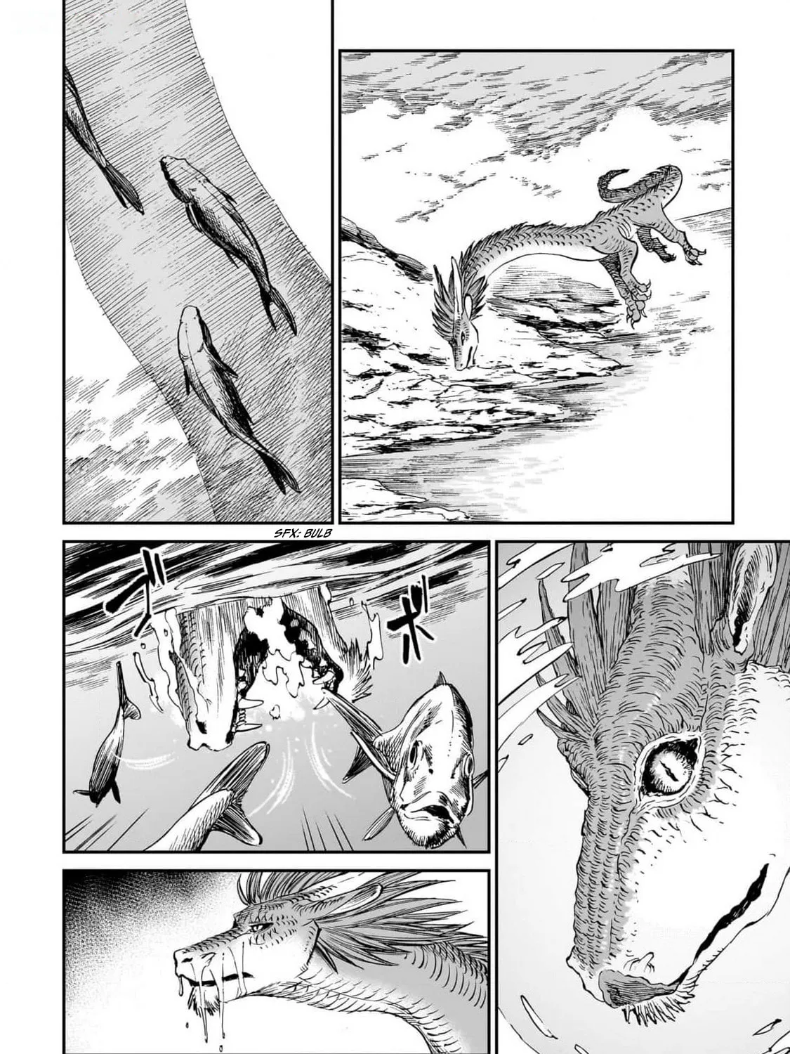 The Tiger Won't Eat the Dragon Yet. Chapter 21 page 21 - 