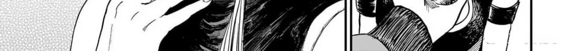 The Tiger Won't Eat the Dragon Yet. Chapter 21 page 32 - 
