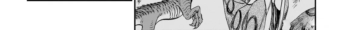 The Tiger Won't Eat the Dragon Yet. Chapter 21 page 34 - 