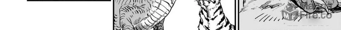 The Tiger Won't Eat the Dragon Yet. Chapter 21 page 42 - 