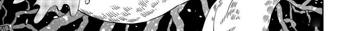 The Tiger Won't Eat the Dragon Yet. Chapter 21 page 8 - 