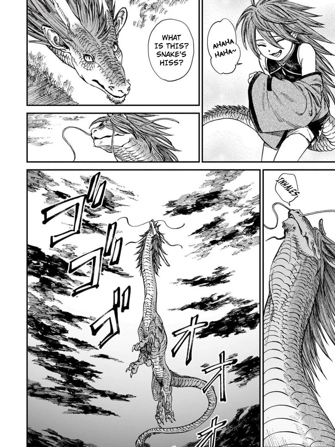 The Tiger Won't Eat the Dragon Yet. Chapter 22 page 25 - 