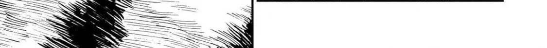The Tiger Won't Eat the Dragon Yet. Chapter 22 page 32 - 