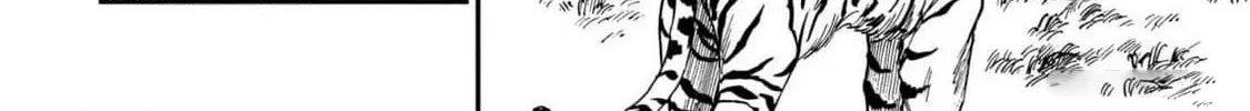 The Tiger Won't Eat the Dragon Yet. Chapter 22 page 46 - 