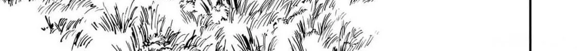 The Tiger Won't Eat the Dragon Yet. Chapter 22 page 52 - 