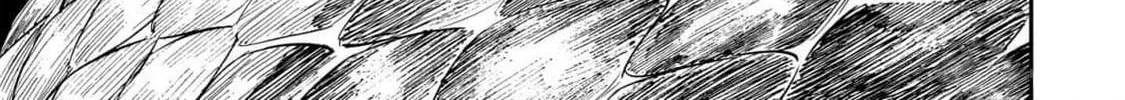 The Tiger Won't Eat the Dragon Yet. Chapter 22 page 8 - 